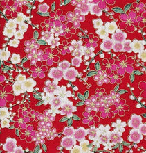 Load image into Gallery viewer, 'Hana' - Japanese Blossom Dog Collar/Lead